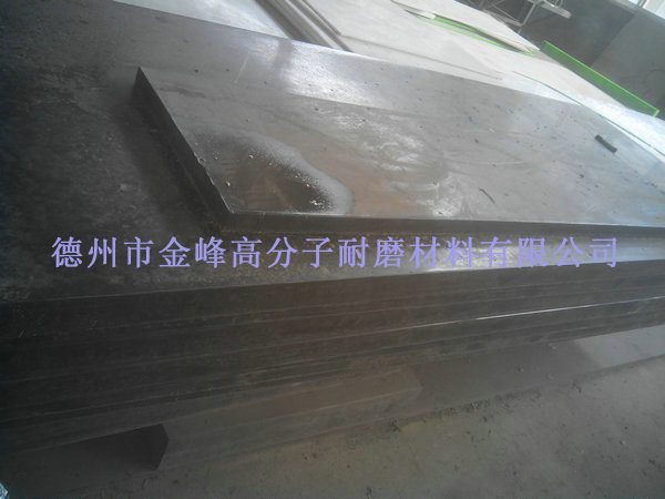 ���߷���������ϩ���