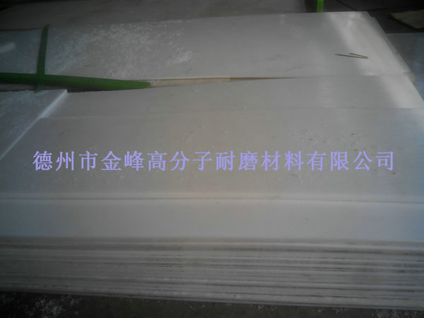 ���߷���������ϩ���