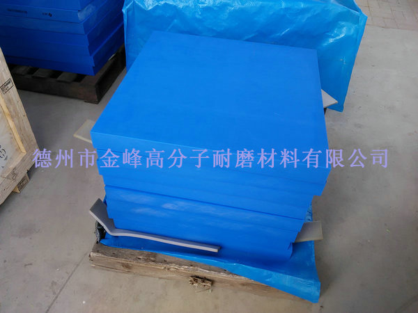 ���߷���������ϩ���