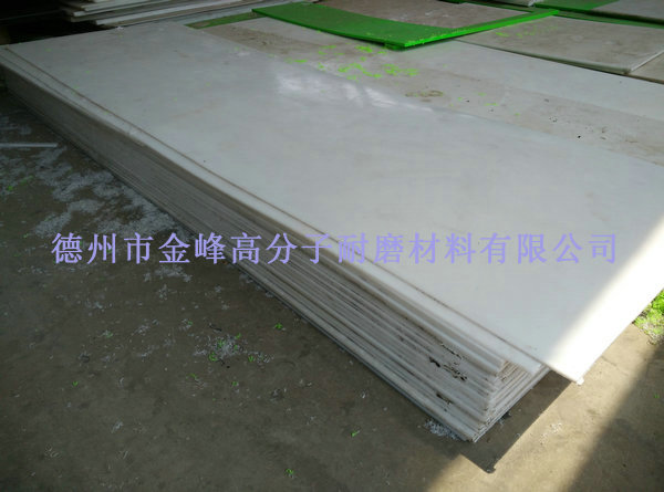 ���߷���������ϩ���