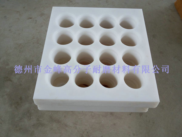 ���߷���������ϩ���ͼ�