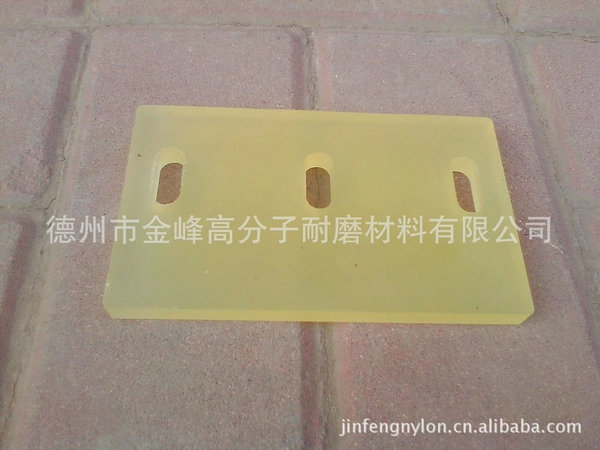 �۰������ۼ�ȩ��Ʒ