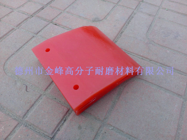 �۰�����Ʒ