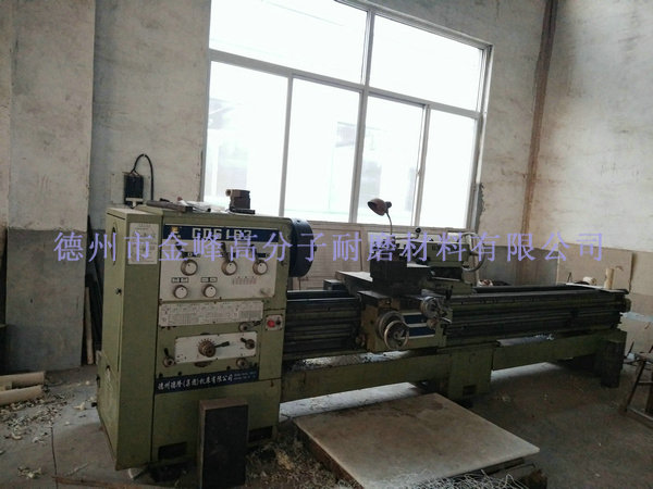 ���a(ch��n)�O(sh��)��