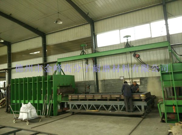 ���a(ch��n)�O(sh��)��