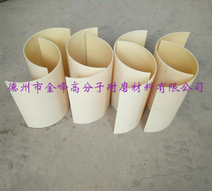 �o�S����ݔ�͙C�r��