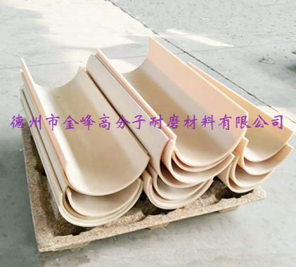 �o�S����ݔ�͙C�r��