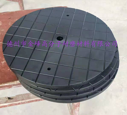 ��������ĥ���ؙC(j��)֧�ȉ|��