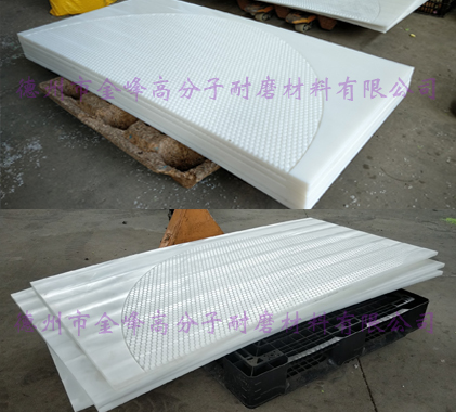 ���߷���������ϩ�V��